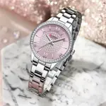 Curren CUR218 Women's Blanche Rhinestone Waterproof Watch – Dial Color: Pink, Strap Color: Silver – Thumbnail 2