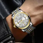 Poedagar 936 Fashion Luminous Quartz Men's Watch – Dial Color: Silver, Strap Color: Silver – Thumbnail 4