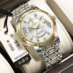 Poedagar 936 Fashion Luminous Quartz Men's Watch – Dial Color: Silver, Strap Color: Silver – Thumbnail 5
