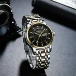 Nibosi 2381 Luxury Stainless Steel Analog Men's Watch – Dial Color: Black, Strap Color: Silver – Thumbnail 3
