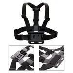 Chest Harness Mount Action Camera Selfie Stick Floating Hand Grip Compatible – Thumbnail 2