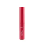 LAFZ Halal Cherry Tinted Lighten dark lips Lip Balm 1.5g – Thumbnail 1