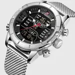 Naviforce NF9153 Mesh Stainless Steel Dual Display Multifunctional Sports Men's Watch – Dial Color: Black, Strap Color: Silver – Thumbnail 2