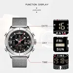Naviforce NF9153 Mesh Stainless Steel Dual Display Multifunctional Sports Men's Watch – Dial Color: Black, Strap Color: Silver – Thumbnail 6