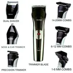 Kemei KM-590A 7 In 1 Multi-Function Stainless Steel Blade Trimmer – Thumbnail 2