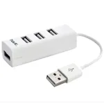 Havit H18 4-Port USB 2.0 HUB – Thumbnail 2