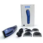 HTC AT-1210 Professional Hair Clipper Trimmer for Men – Thumbnail 3