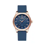 Naviforce NF5051 Comfortable Silicone Quartz Casual Fashion Women's Watch – Dial Color: Blue, Strap Color: Blue – Thumbnail 1
