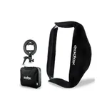 Godox 60*60cm Portable Studio Softbox – Thumbnail 2