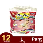 Chu Chu Pants System Leak Proof Baby Diaper – Quantity: 12 pcs – Thumbnail 2