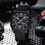 CRRJU 2311 Comfortable Silicone Band Multifunctional Sports Men's Watch – Dial Color: Black, Strap Color: Black – Thumbnail 3