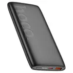 HOCO J122 Fully Compatible 22.5W portable battery Power bank – Thumbnail 2