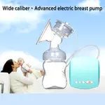 Automatic Portable Single Electric Milk Breast Pump – Color: Blue – Thumbnail 3