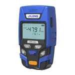 Jilong OPM-22V Optical Power Meter & Cable Tester – Thumbnail 1