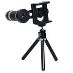 ASTOUND 12x Telescope for Smartphones Mobile Phone Lens – Thumbnail 2