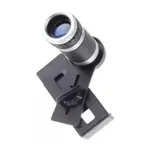 ASTOUND 12x Telescope for Smartphones Mobile Phone Lens – Thumbnail 1