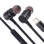 Awei PC-15T Wired Type C Earphone  – Thumbnail 1