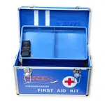 Nissei-1 Empty Durable Plastic Medical First Aid Box  – Thumbnail 3