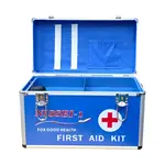 Nissei-1 Empty Durable Plastic Medical First Aid Box  – Thumbnail 2