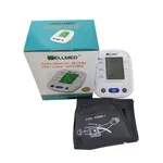 Wellmed Arm Digital Blood Pressure Monitor BP Machine – Thumbnail 3