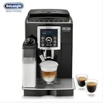 De'Longhi ECAM23.460.B Magnifica S Automatic Cappuccino & Espresso Machine with Cup Warmer – Thumbnail 4
