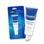 Vaseline Lip Therapy Advanced Healing Lip Balm Tube 10g – Thumbnail 1