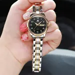 OLEVS 5567 Royal Stainless Steel Waterproof Chronograph Couple's Watch with Luminous – Dial Color: Black, Strap Color: White Gold – Thumbnail 5
