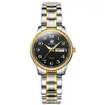 OLEVS 5567 Royal Stainless Steel Waterproof Chronograph Couple's Watch with Luminous – Dial Color: Black, Strap Color: White Gold – Thumbnail 2
