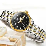 OLEVS 5567 Royal Stainless Steel Waterproof Chronograph Couple's Watch with Luminous – Dial Color: Black, Strap Color: White Gold – Thumbnail 3
