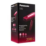 Panasonic EH-ND64 Hair Dryer For Women – Color: Red – Thumbnail 5