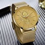 Naviforce NF3003 Mesh Stainless Steel Quartz Men's Watch – Dial Color: Gold, Strap Color: Gold  – Thumbnail 3