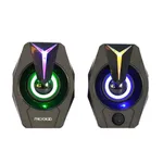 Microlab B26 LED 2.0 Wired Black Gaming Speaker 6W RMS – Thumbnail 1