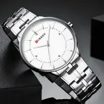 Curren 8321 High Quality Stainless Steel Waterproof Analog Men's Watch – Dial Color: White, Strap Color: Silver – Thumbnail 3