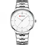 Curren 8321 High Quality Stainless Steel Waterproof Analog Men's Watch – Dial Color: White, Strap Color: Silver – Thumbnail 1