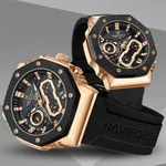 Naviforce 8035 Luxury Military Sports Quartz Analog Men's Watch – Dial Color: Brown, Strap Color: Black – Thumbnail 2