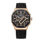 Naviforce 8035 Luxury Military Sports Quartz Analog Men's Watch – Dial Color: Brown, Strap Color: Black – Thumbnail 1