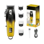 Kemei KM-J03 Professional Hair Clipper and Beard Trimmer for Men – Color: Gold – Thumbnail 3