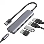 Ugreen 4 Port USB 3.0 HUB – Thumbnail 2