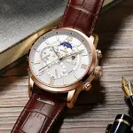 LIGE 8932 Premium Moon Phase Leather Strap Luxury Men's Watch – Dial Color: White, Strap Color:  Brown  – Thumbnail 4