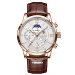 LIGE 8932 Premium Moon Phase Leather Strap Luxury Men's Watch – Dial Color: White, Strap Color:  Brown  – Thumbnail 1
