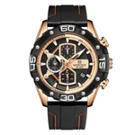 Dial Color: Rose
