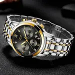 LIGE 10020 Analog Premium Stainless Steel Luxury Men's Watch – Dial Color: Black, Strap Color: Gold  – Thumbnail 2