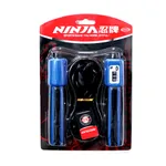 Ninja NS397 High-performance Counting Skipping Rope – Color: Blue – Thumbnail 2