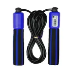 Ninja NS397 High-performance Counting Skipping Rope – Color: Blue – Thumbnail 1