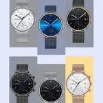 CRRJU 2278 Comfortable Mesh Stainless Steel Ultra Slim Modern Fashion Men's Watch – Dial Color: Black, Strap Color: Silver – Thumbnail 2