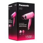 Panasonic EH-ND57 1500W Compact Hair Dryer – Color: Pink – Thumbnail 4