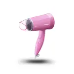 Panasonic EH-ND57 1500W Compact Hair Dryer – Color: Pink – Thumbnail 3