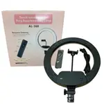 Led Ring Light Supplementary Lamp 36 cm With Remote – Thumbnail 3