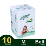 Neocare Wonder Soft and Comfortable Belt System Baby Diaper – Quantity: 10 pcs – Thumbnail 2