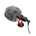 Boya BY-MM1 Compact On Camera Microphone – Thumbnail 1